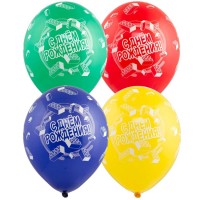 Воздушные шары "С днём рождения Конструктор"